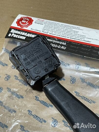 Переключатель дворников шеви 2123, калина 1118