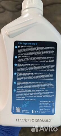 Масло трансмиссионное ZF Lifeguardfluid 8HP купить в Кемерово ZF ...