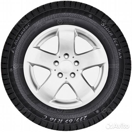 Matador MPS 500 Sibir Ice Van 225/75 R16 116R