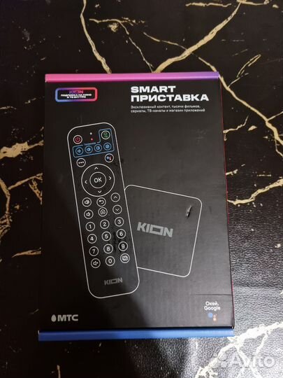 Smart tv приставка МТС