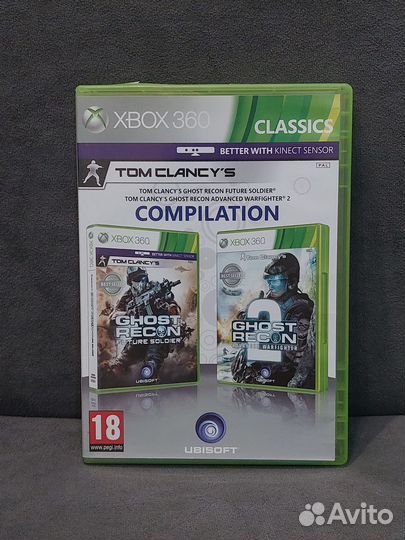 Tom Clancy's Compilation Ghost Recon Future Soldie