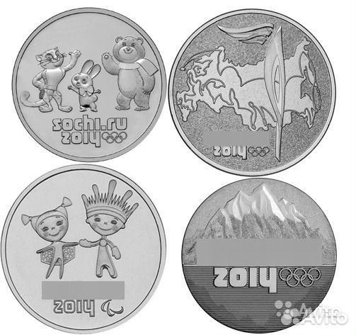 Банкнота 100 рублей сочи 2014 г