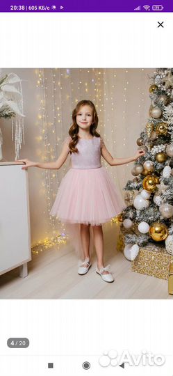 Платье для девочки 98