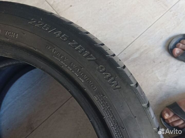 Kumho Ecsta HS51 225/45 R17