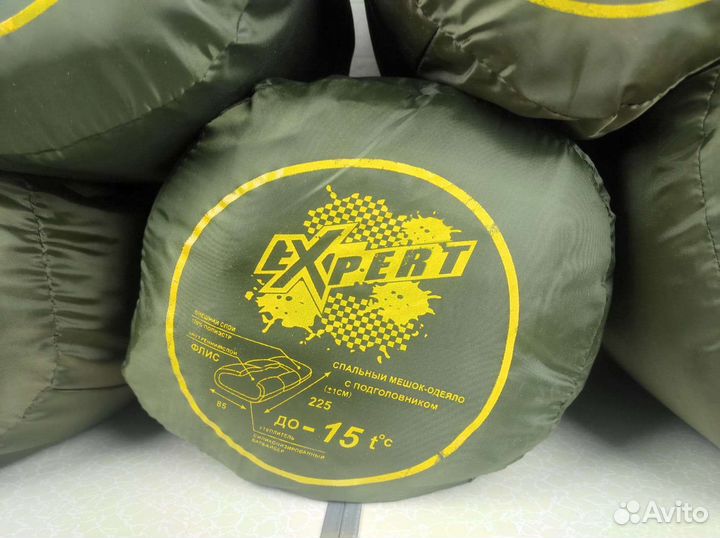 Спальный мешок