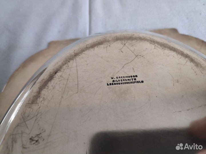 Блюдо овальное с крышкой. Англия