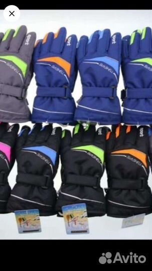 Перчатки краги