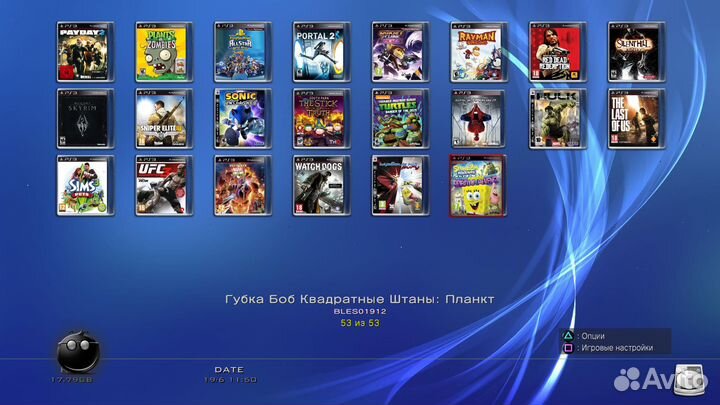 Sony PlayStation 3 500Gb - прошитая