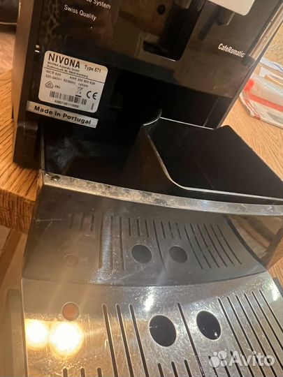 Кофемашина Nivona nicr 626