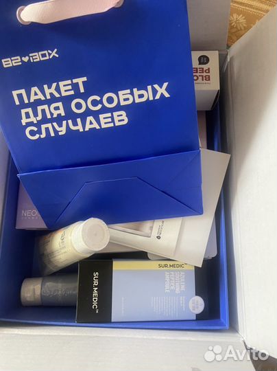 Бьюти бокс Корея. Осенний бокс Никитиной