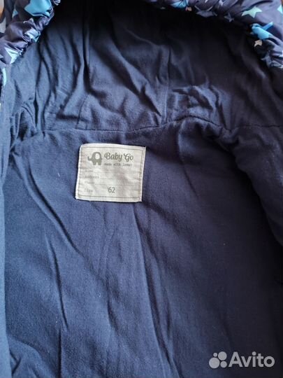 Комбинезон