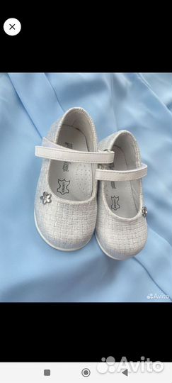 Туфли детские 20 размер