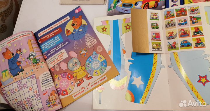 Книжки для детей