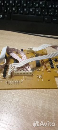 Микросхема (запчасть для увлажнителя воздуха)