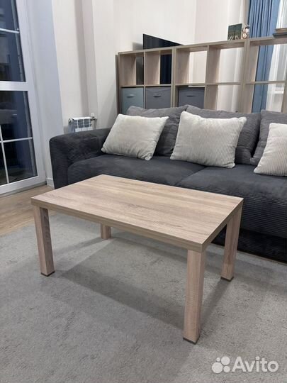 Журнальный стол