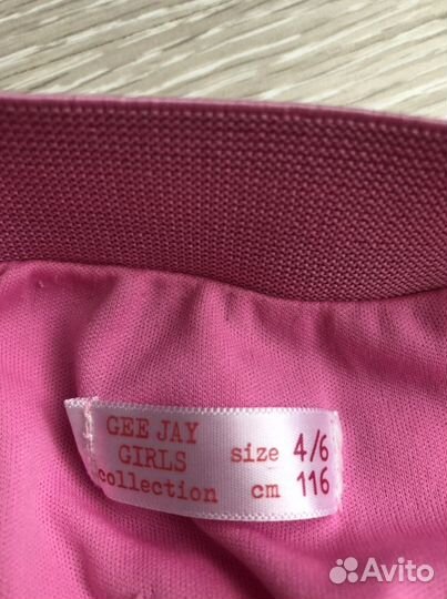 Вещи пакетом на девочку 116-122