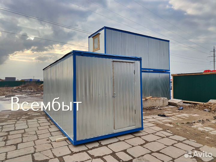 Готовая бытовка