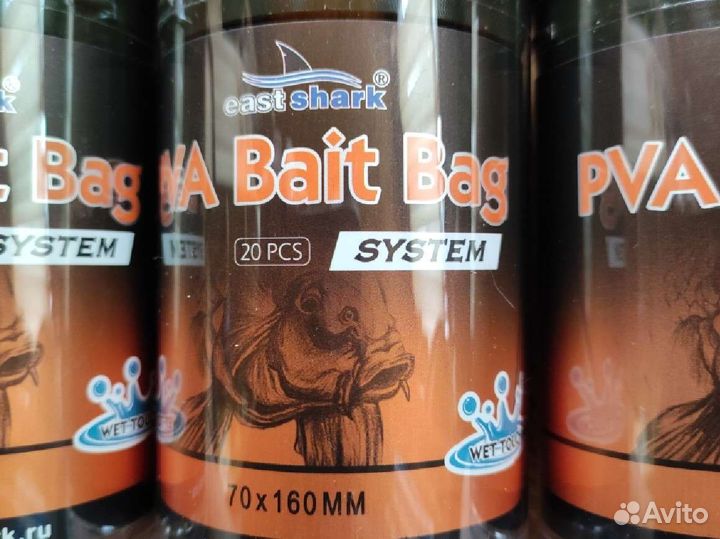 Пва пакет Bait Bag System 65*140 mm (25 шт./уп.)