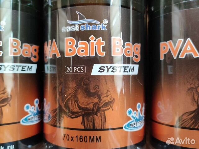 Пва пакет Bait Bag System 65*140 mm (25 шт./уп.) объявление продам