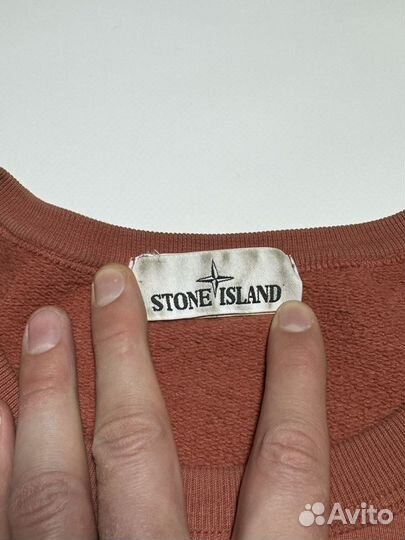 Свитшот Stone Island оригинал L