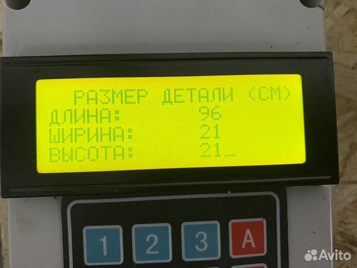 1363850 Полуось заднего моста без блокировки