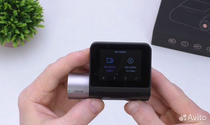 Видеорегистратор Xiaomi 70mai Dash Cam Pro Plus+