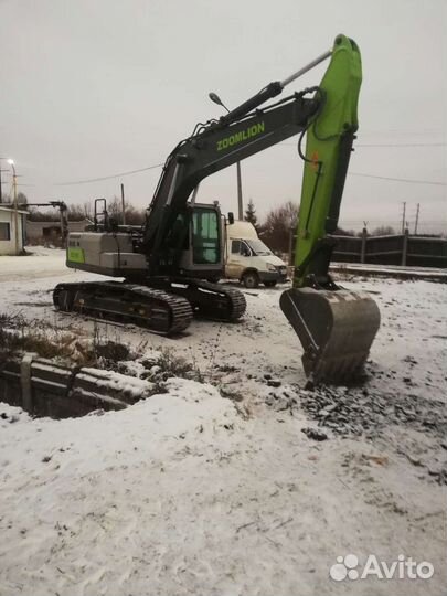 Услуги экскаватора