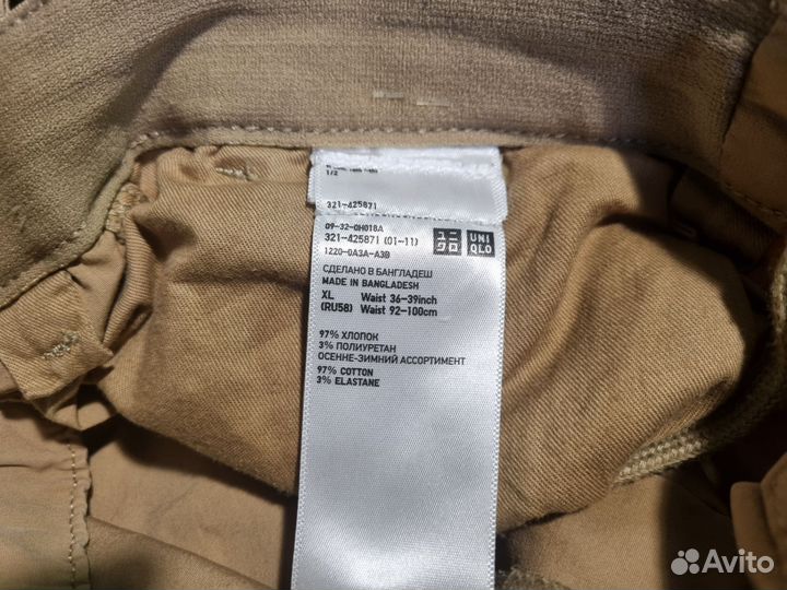 Мужские штаны карго y2k