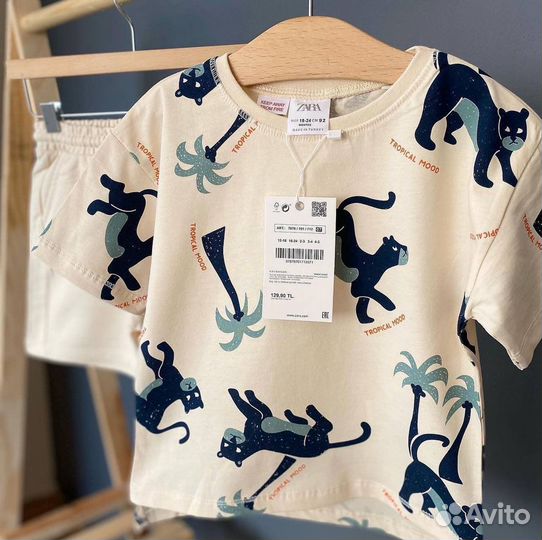 Костюм Zara