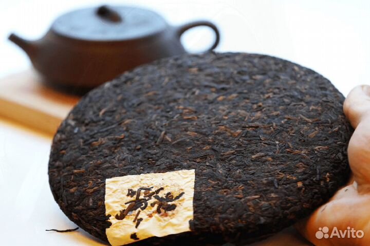 Чай Улетный - Будешь на веселе