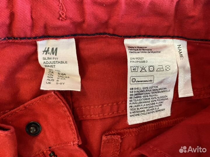 Одежда детская Hm