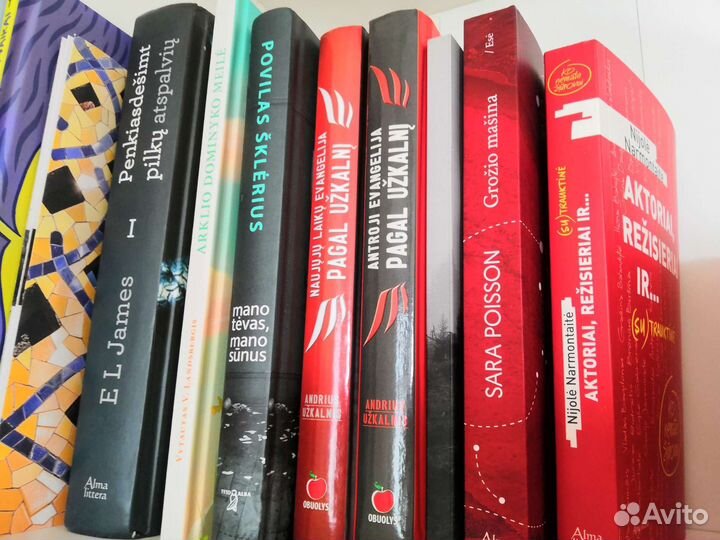 Новые книги на литовском языке