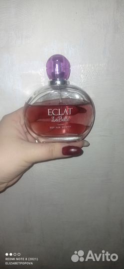 Духи женские Eclat La Belle