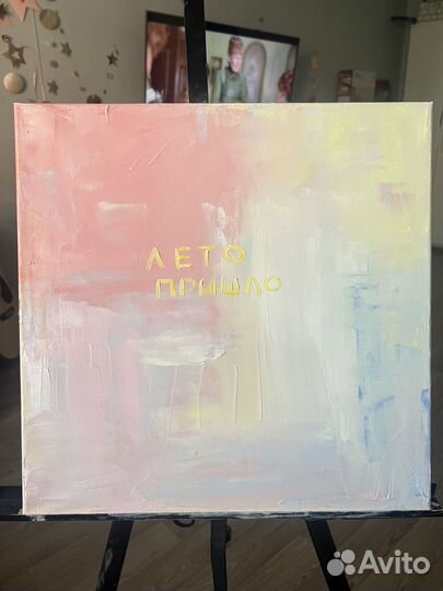 Картина маслом на заказ