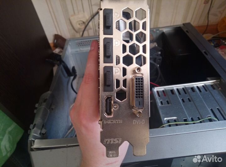 MSI RX 570 4Gb Armor OC