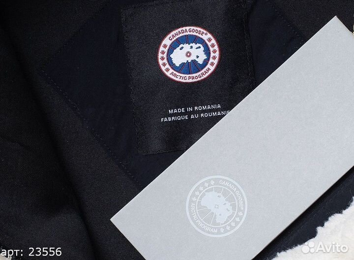 Шерпа Canada Goose