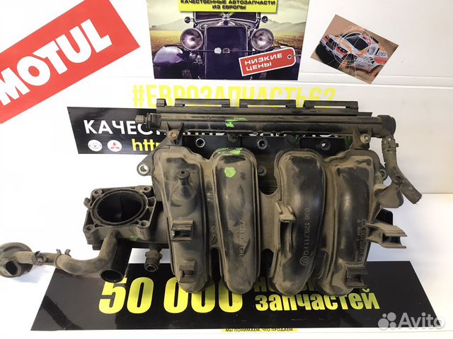 Коллектор впускной Фольксваген 036129711fq