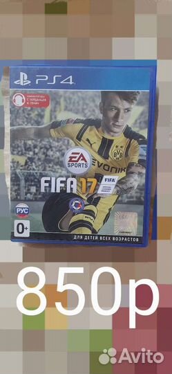 Диски на Sony PlayStation 4