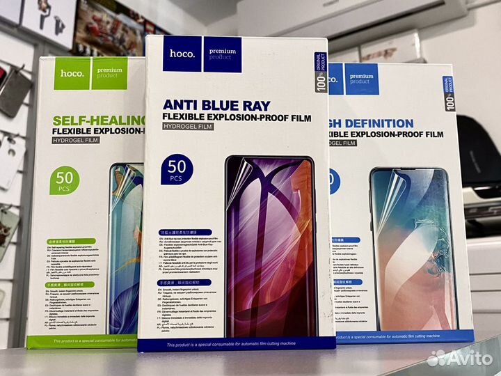 Установка гидрогелевой пленки на смартфон