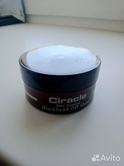 Ciracle салфетки для удаления черных точек