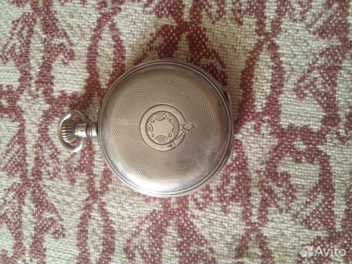 Карманные часы