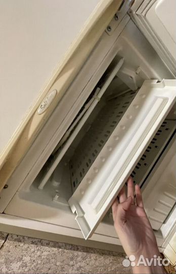 Холодильник