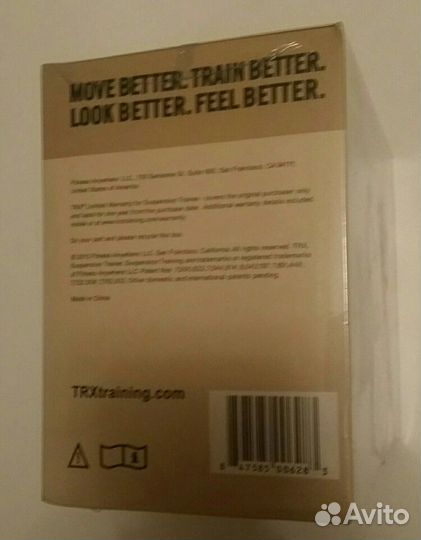 Тренажер TRX Tactical Gym запечатаны
