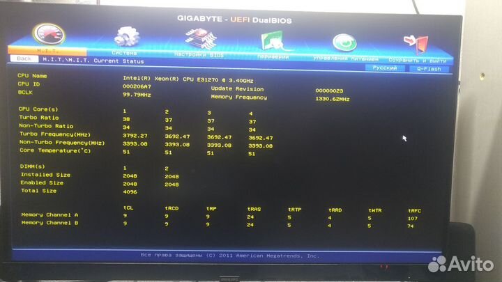 Комплект 1155 сокет