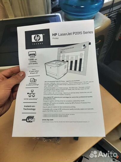 Принтер hp Laserjet p2015 гарантия