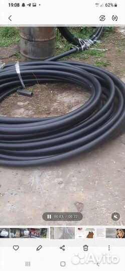 Труба газовая 63