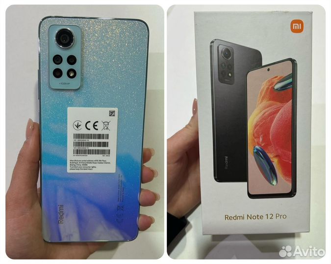 Xiaomi Redmi Note 12 Pro 4G, 6/128 ГБ