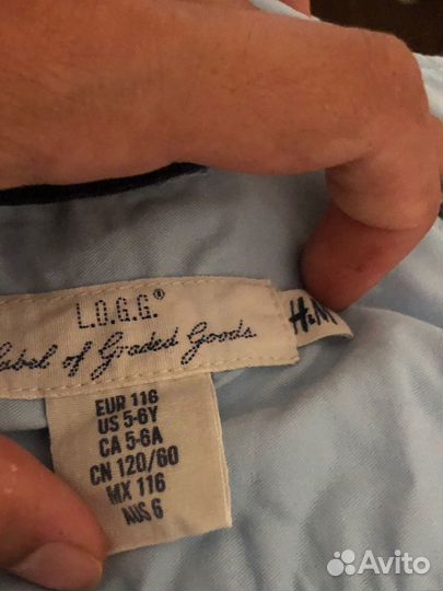 Рубашка для мальчика hm 116