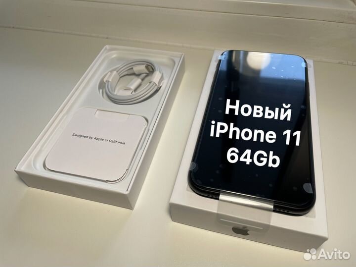 iPhone 11, 64 ГБ