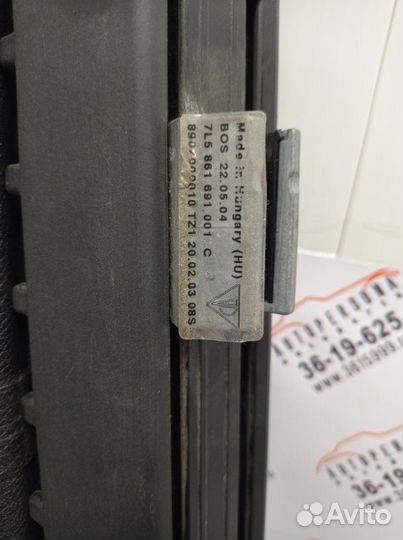 Шторка багажника задняя Porsche Cayenne 955